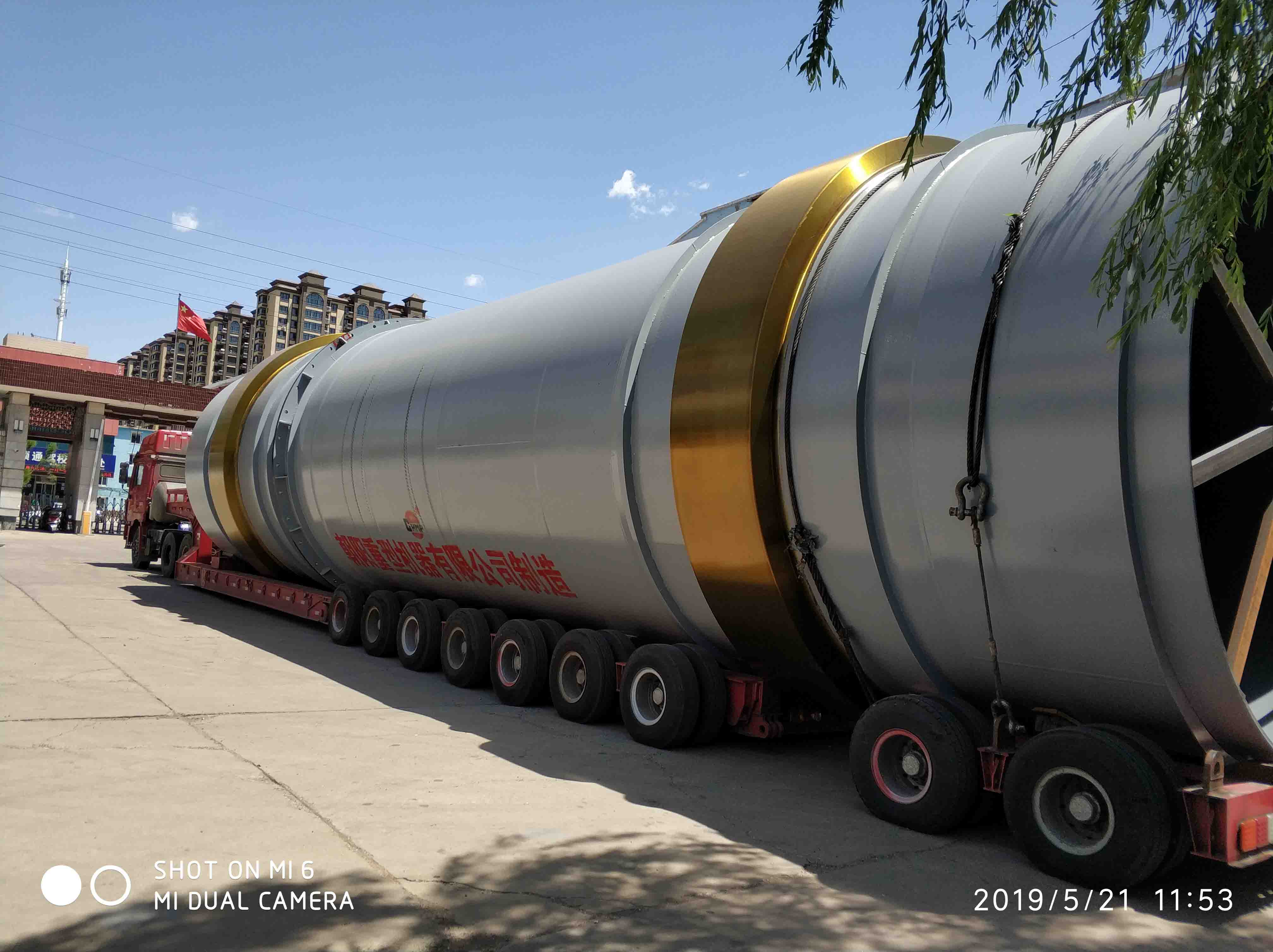 提升管理水平增產提效擴大市場占有率 提升管理水平增產提效擴大市場占有率