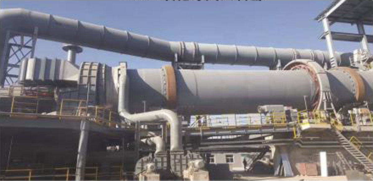 氧化球團回轉窯