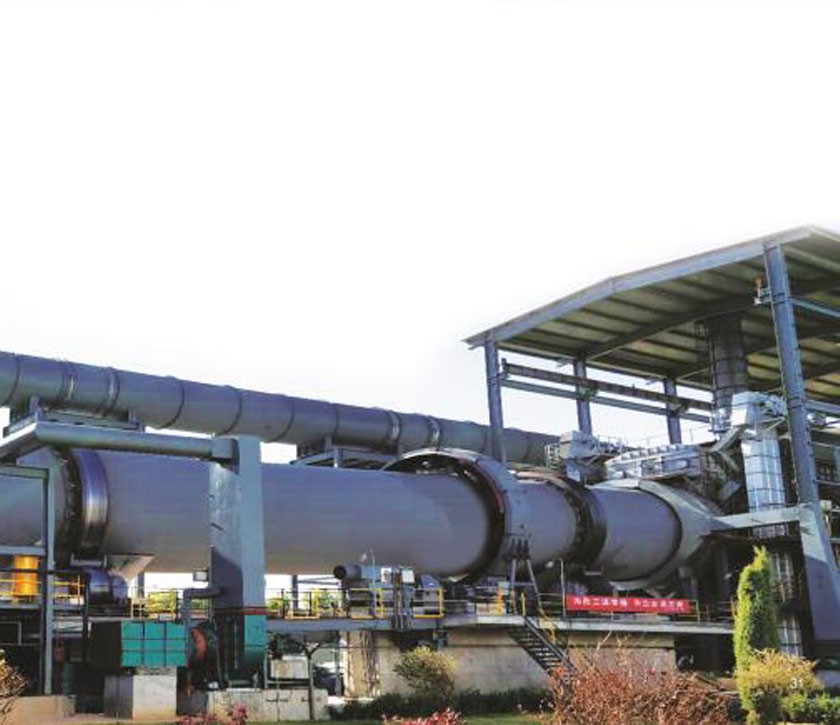 鏈篦機轉密球團生產線